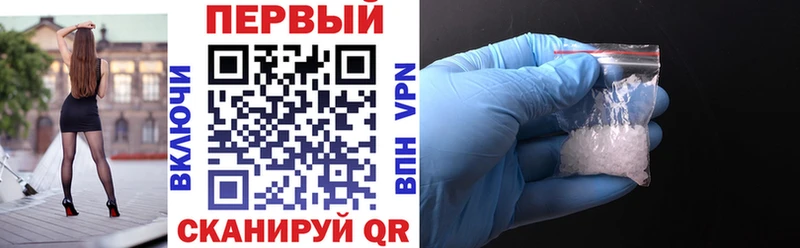 Amphetamine VHQ Туринск