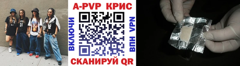 omg tor Туринск Alfa_PVP СК