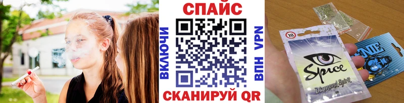 БУТИРАТ оксибутират  где найти наркотики  Туринск 
