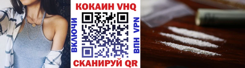 где можно купить   Туринск  нарко площадка формула  КОКАИН Columbia  OMG tor 