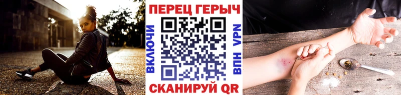 магазин    Туринск  МЕГА ССЫЛКА  ГЕРОИН Афган 