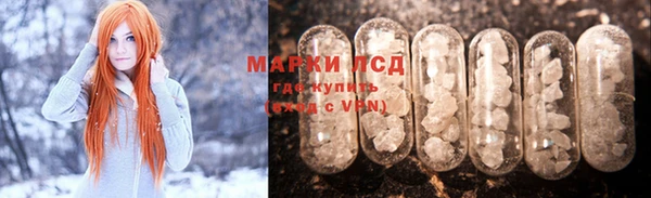 мяу мяу мука Баксан