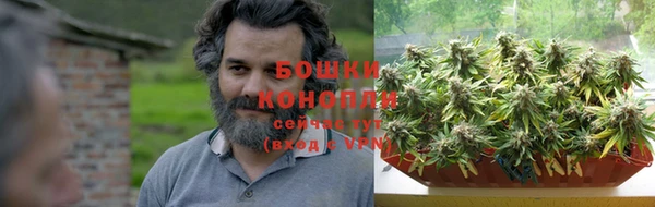 синтетический гашиш Балахна