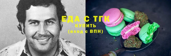 мяу мяу мука Баксан