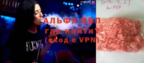 мяу мяу мука Баксан