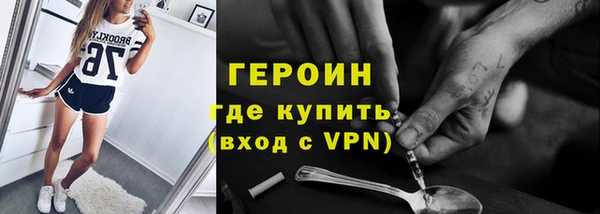 мяу мяу мука Баксан