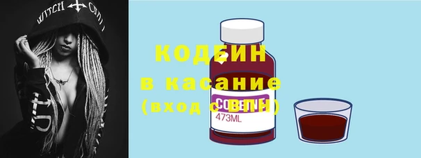 мяу мяу мука Баксан