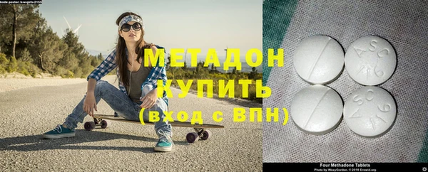 мяу мяу мука Баксан