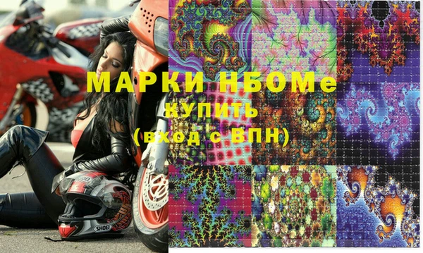 мяу мяу мука Баксан