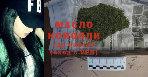 мяу мяу мука Баксан
