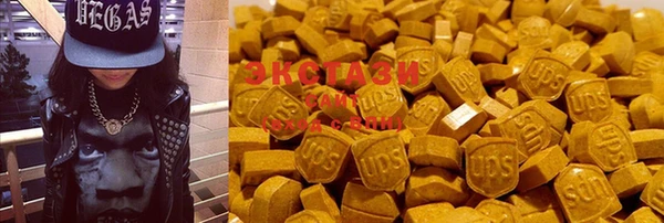 спайс Балабаново