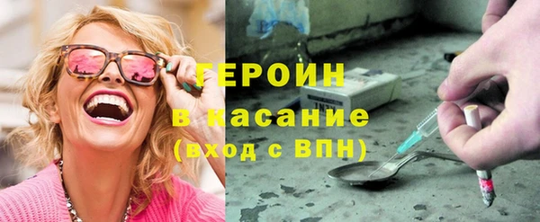 мяу мяу мука Баксан