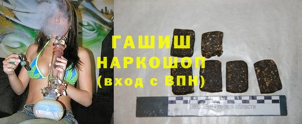 мяу мяу мука Баксан