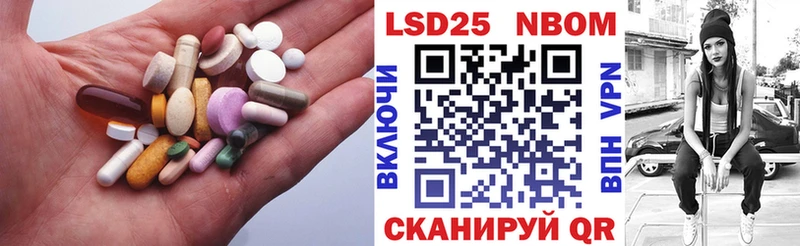 где купить наркоту  Туринск  ЛСД экстази ecstasy 