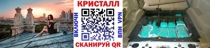 сколько стоит  Туринск  МЕТАМФЕТАМИН пудра 